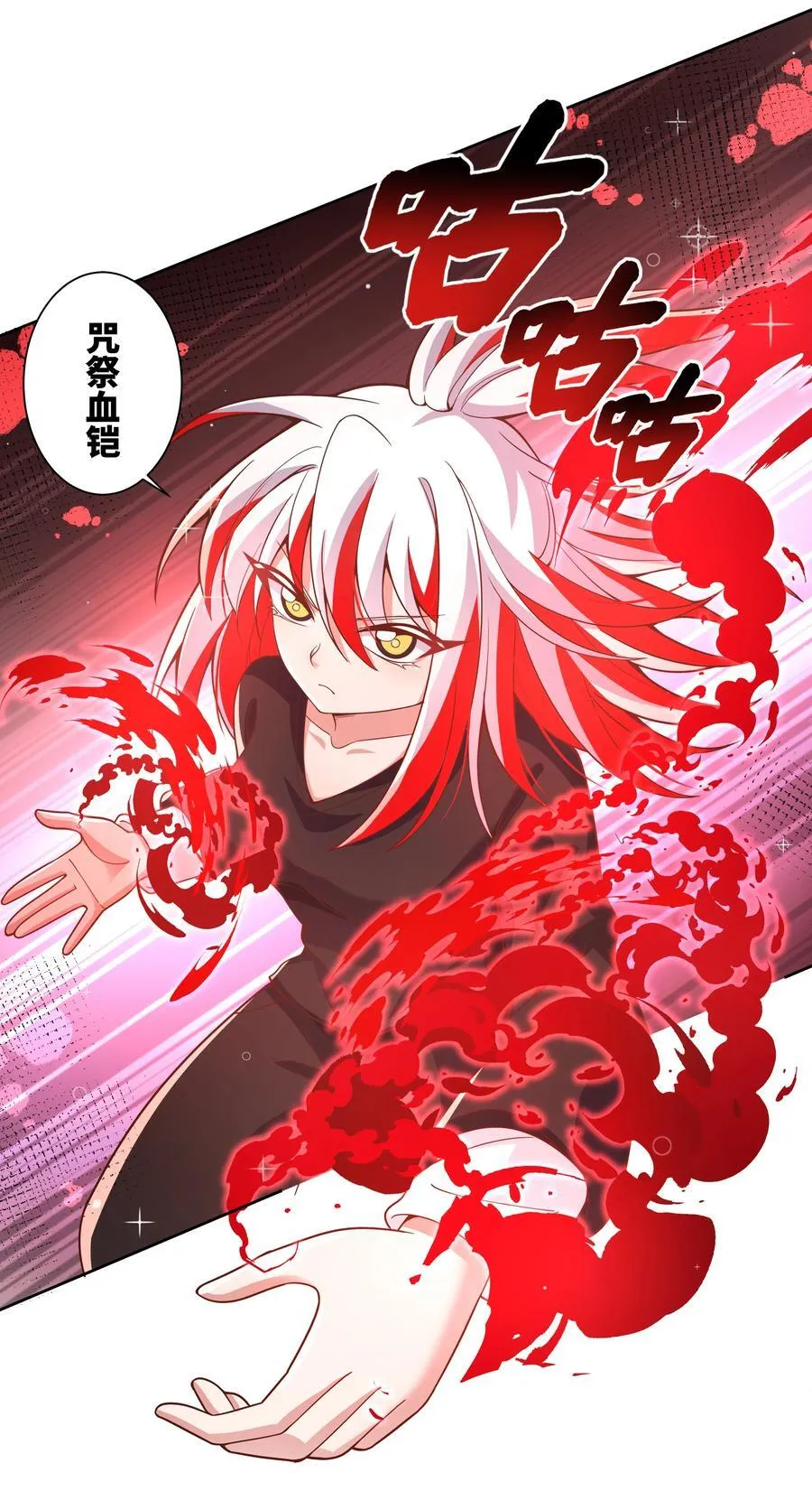 189 防火墙27