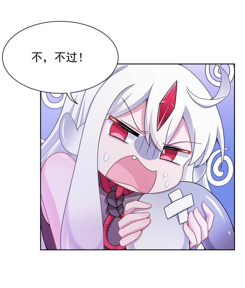 106 至少手感很好33