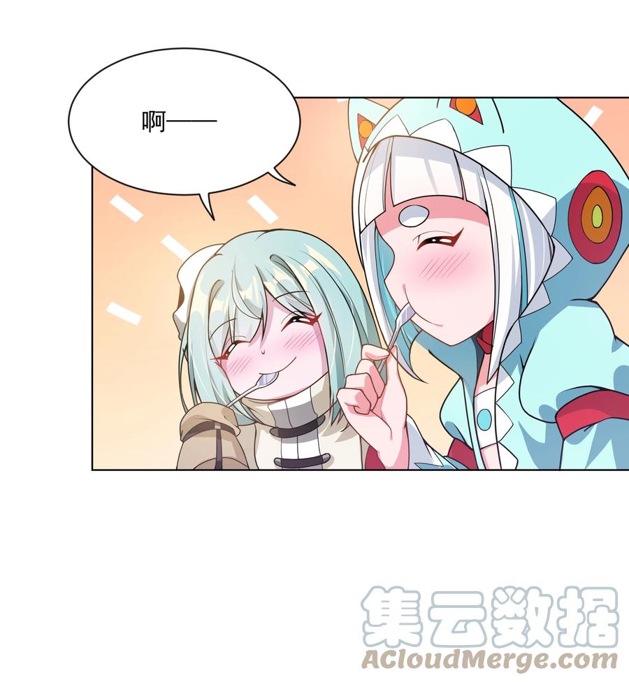 081 地狱厨房15