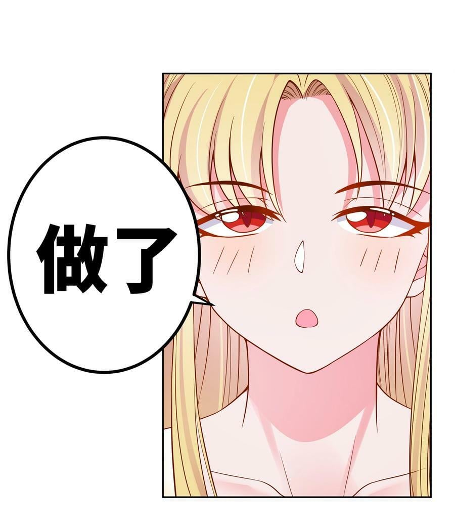 147 摩天轮34