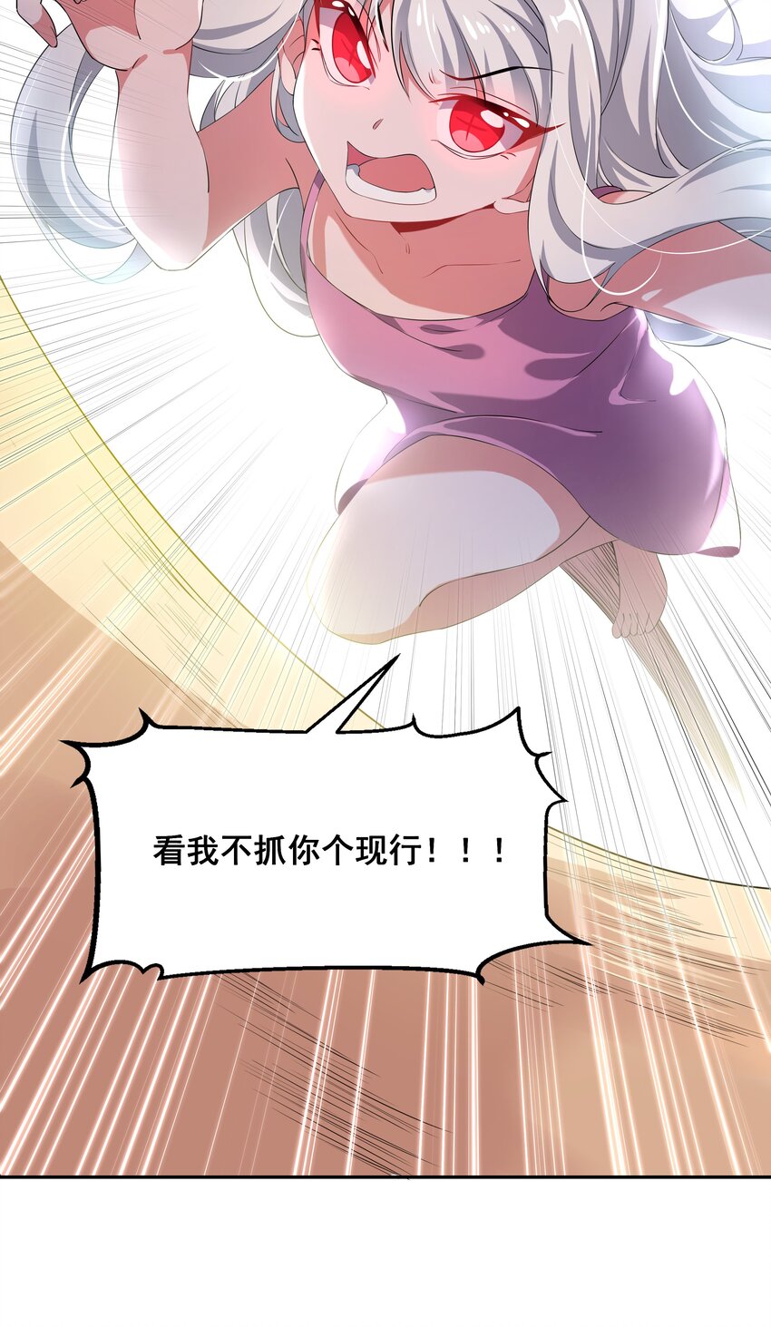 025 一起去海边吧！其四38