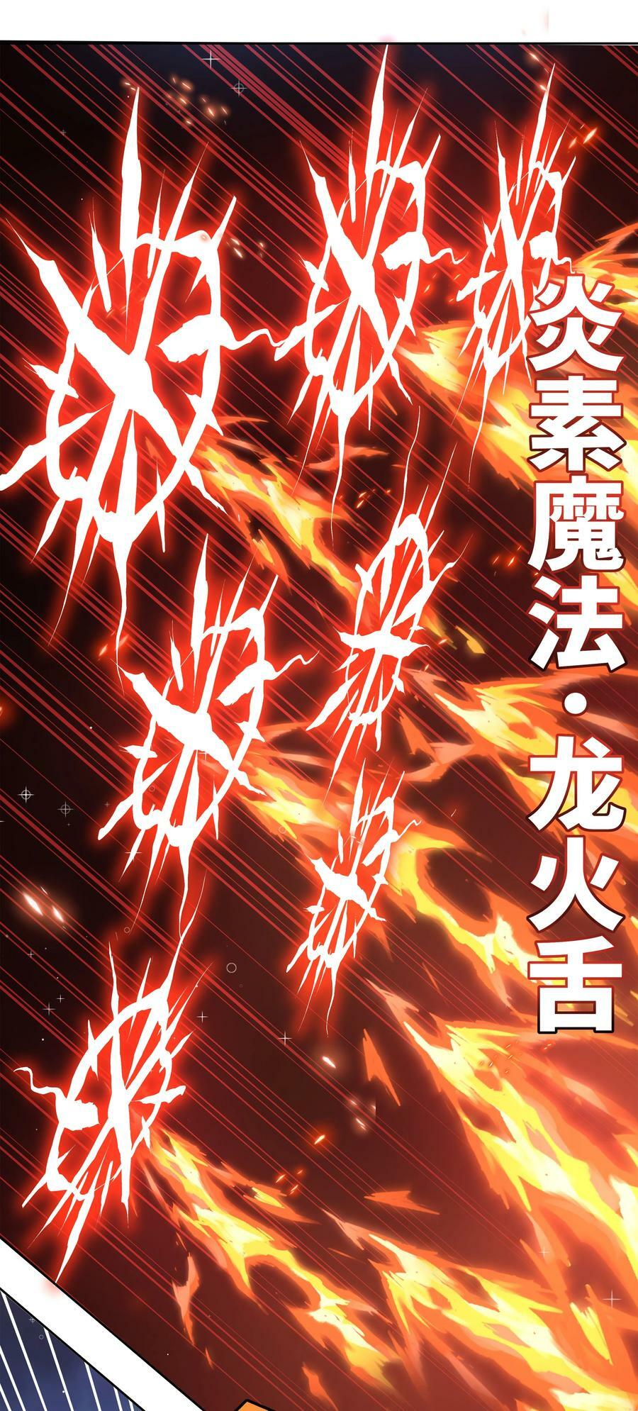 161 过去对未来16