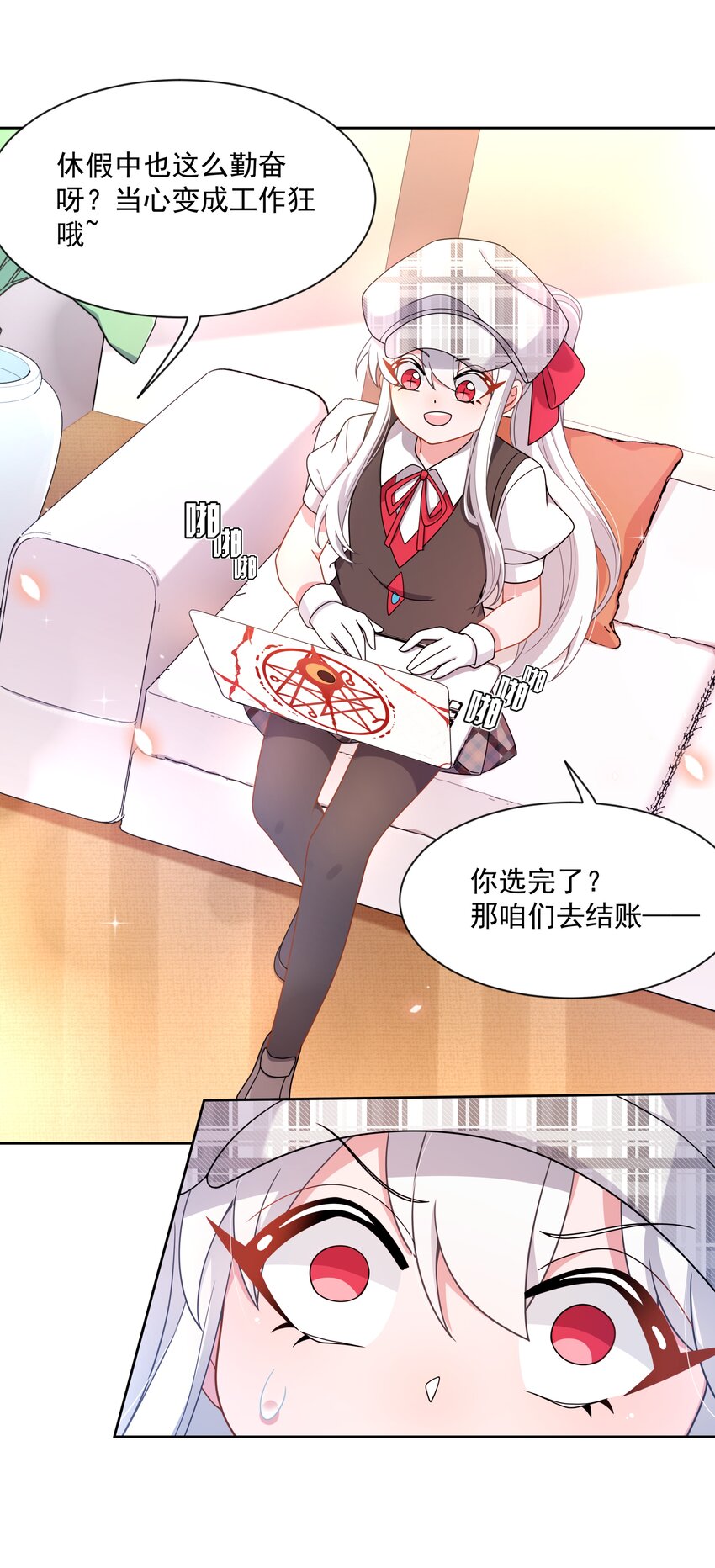 126 据说衣服能反映一个人32