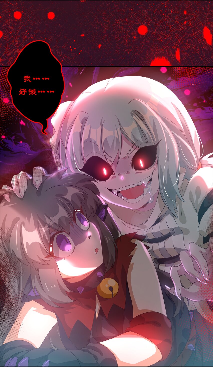 036 一起去地狱吧！其二34