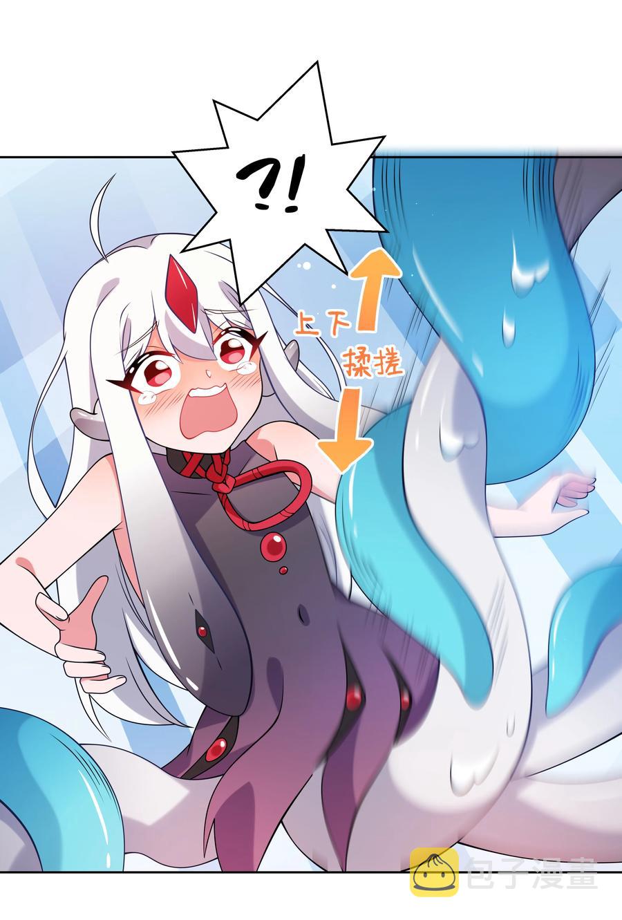 070 总归会来的战斗轮37