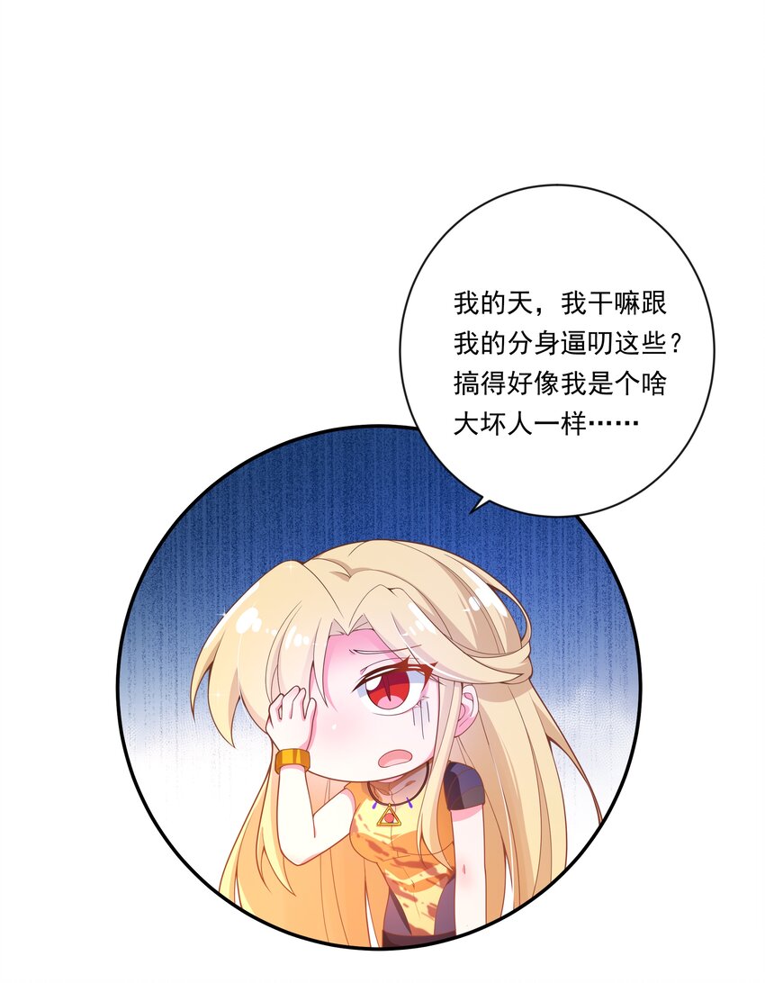 144 暴打15