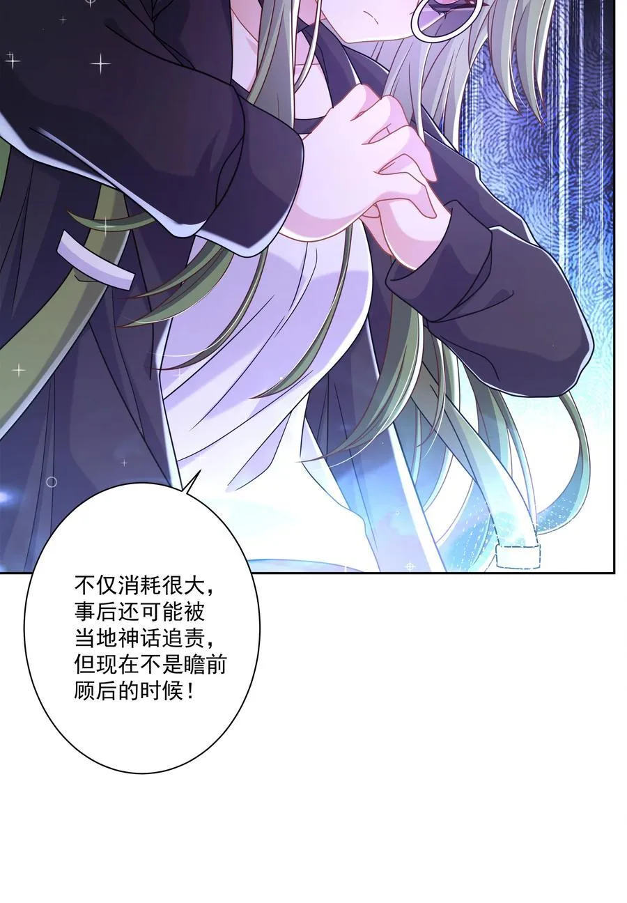 201 幸运10
