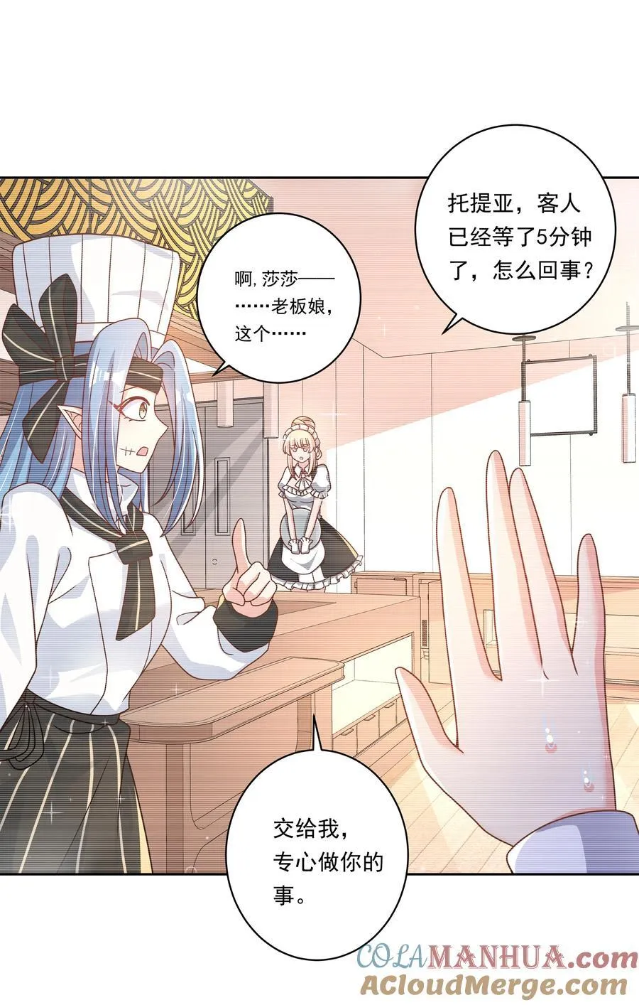 181 电视节目哪里都一样32