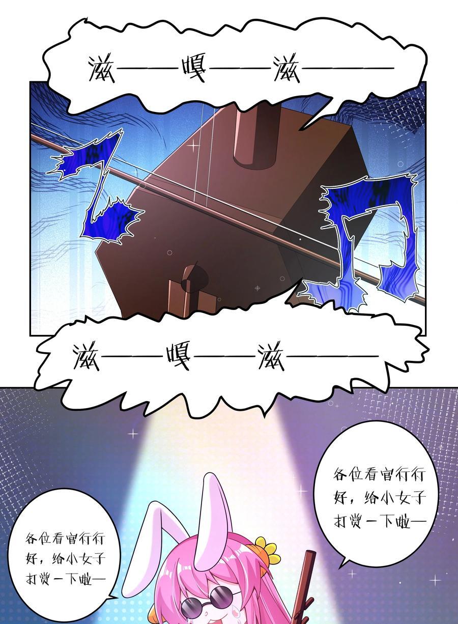 170 心如火1