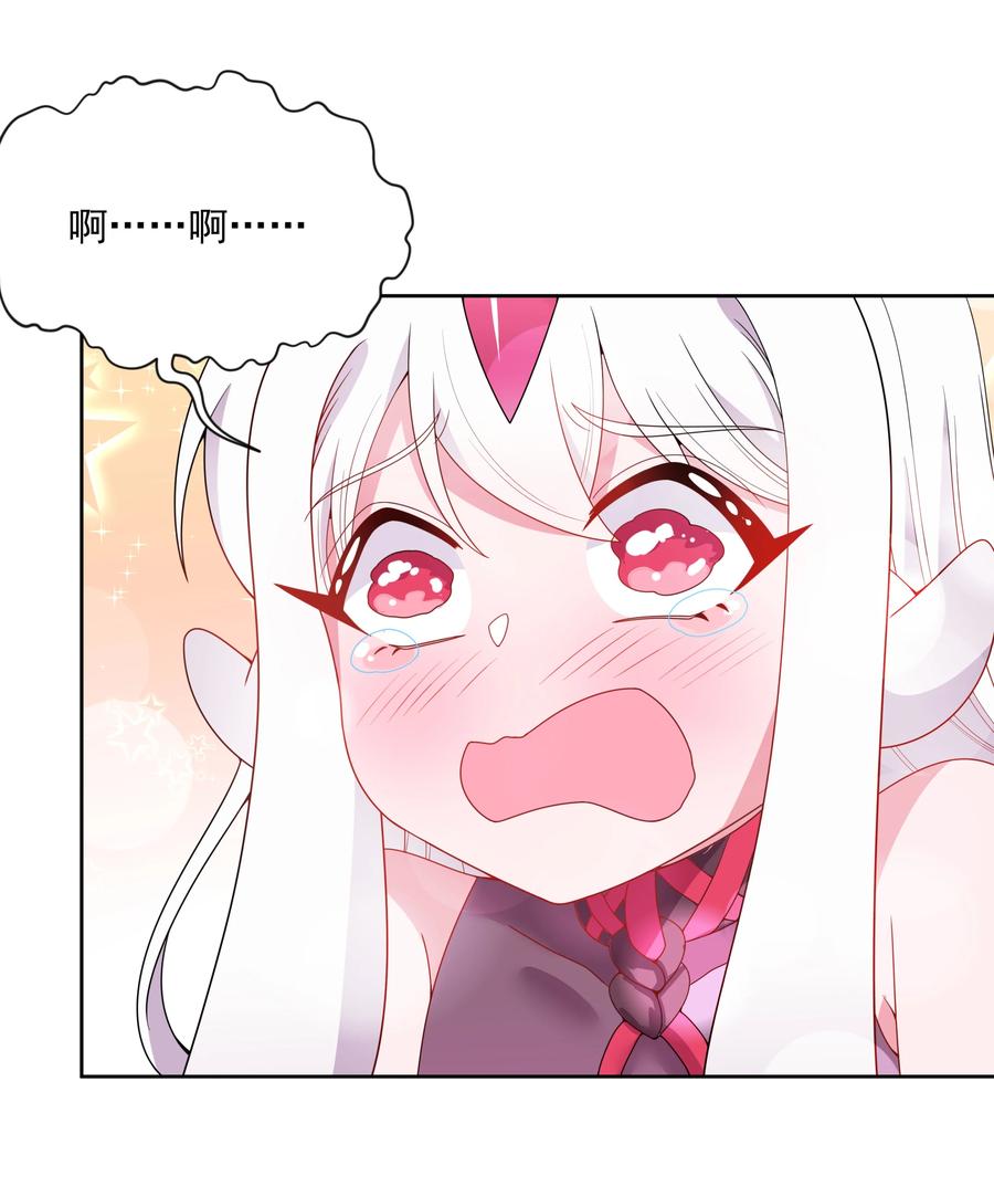 073 日后再说8