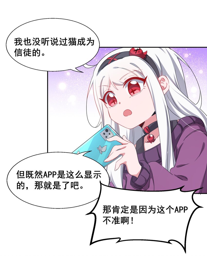 007 为定位人群而加班吧！20