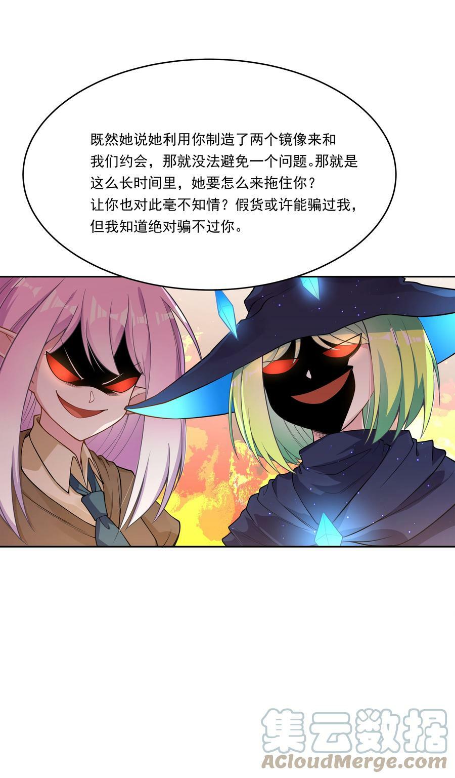 147 摩天轮6