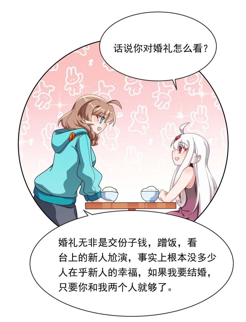 142 繁星的色彩 其二41