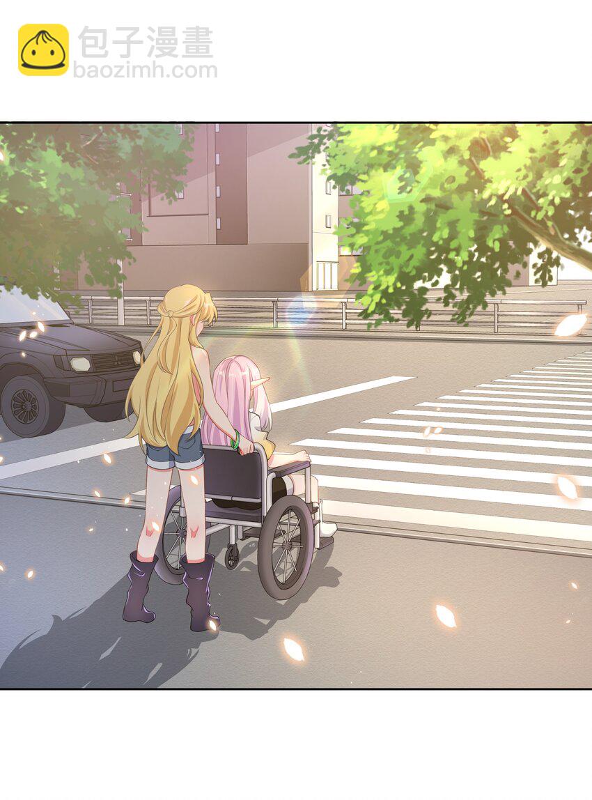097 为照顾病人而加班吧！其五14