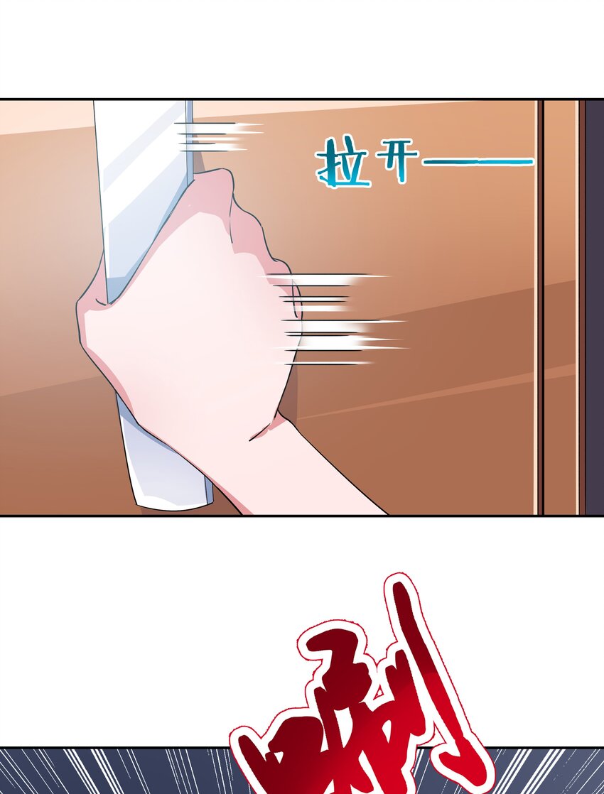 025 一起去海边吧！其四31
