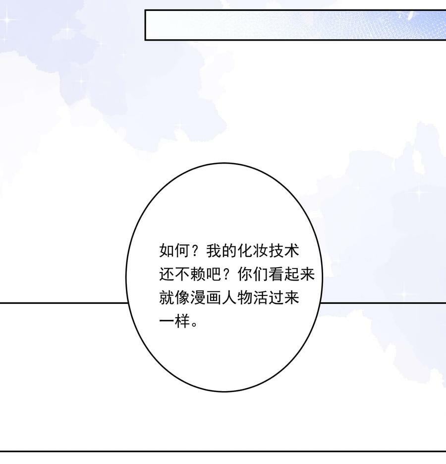 151 为剧场拍摄而加班吧！11