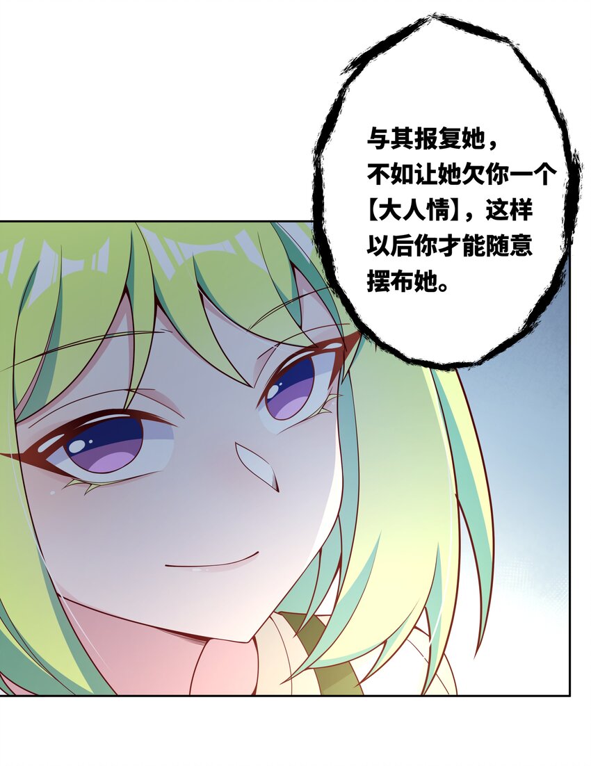 141 繁星的色彩29