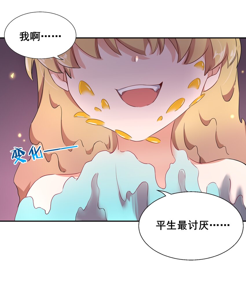 012 为职位竞争而加班吧！上篇13