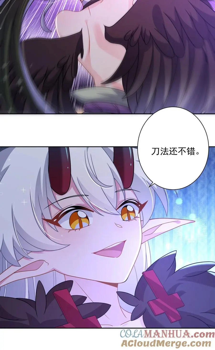 174 打BOSS时总喜欢挨个上12