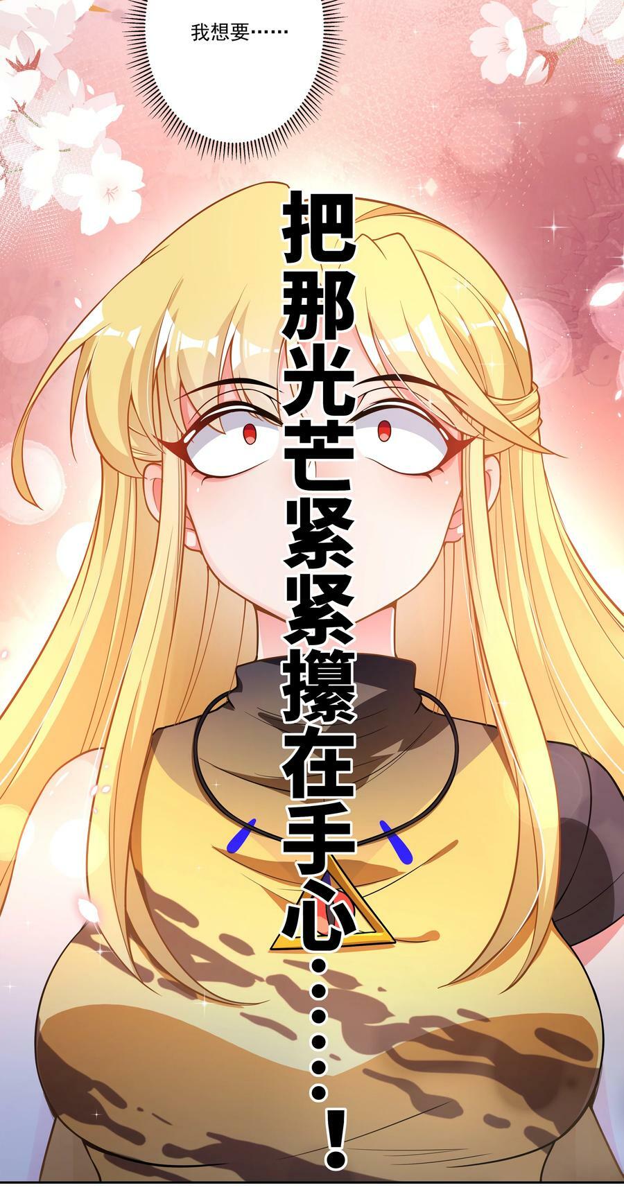 147 摩天轮20