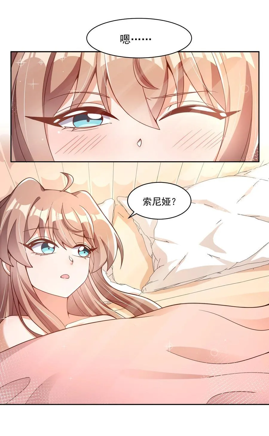 181 电视节目哪里都一样43
