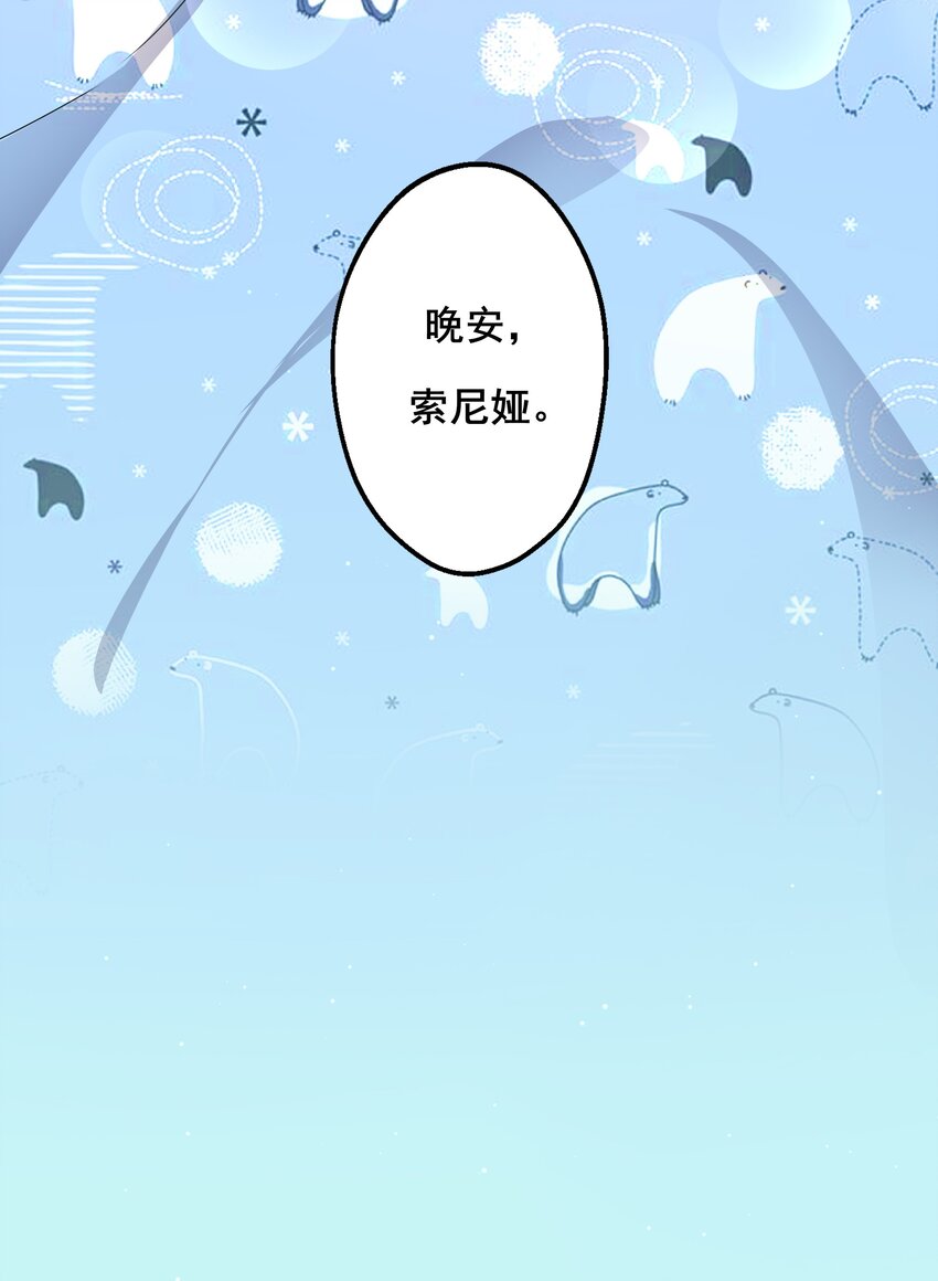 008 偶尔也要休息一下吧!34