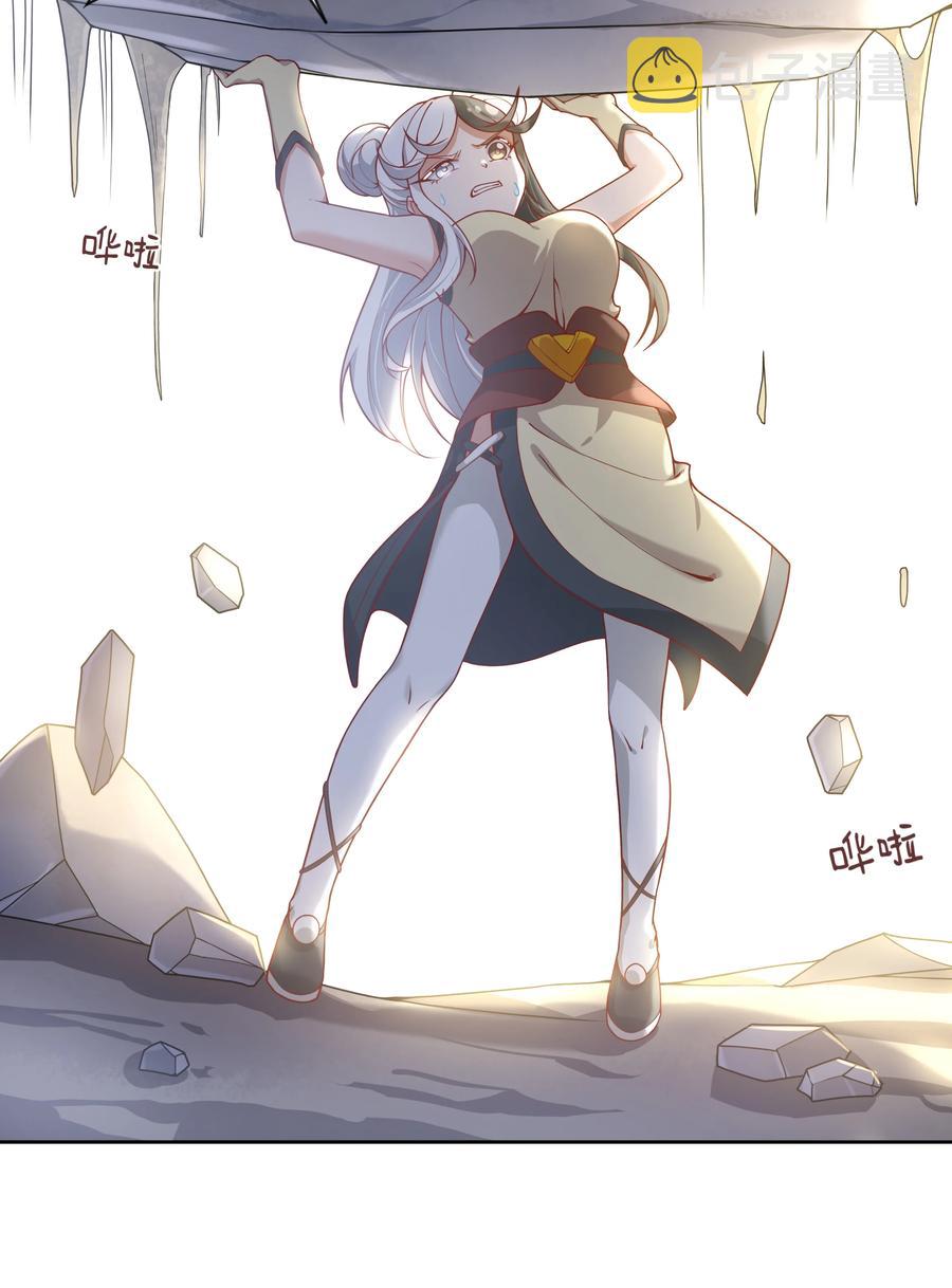 074 外传：黑色，白色和黄色 其一10
