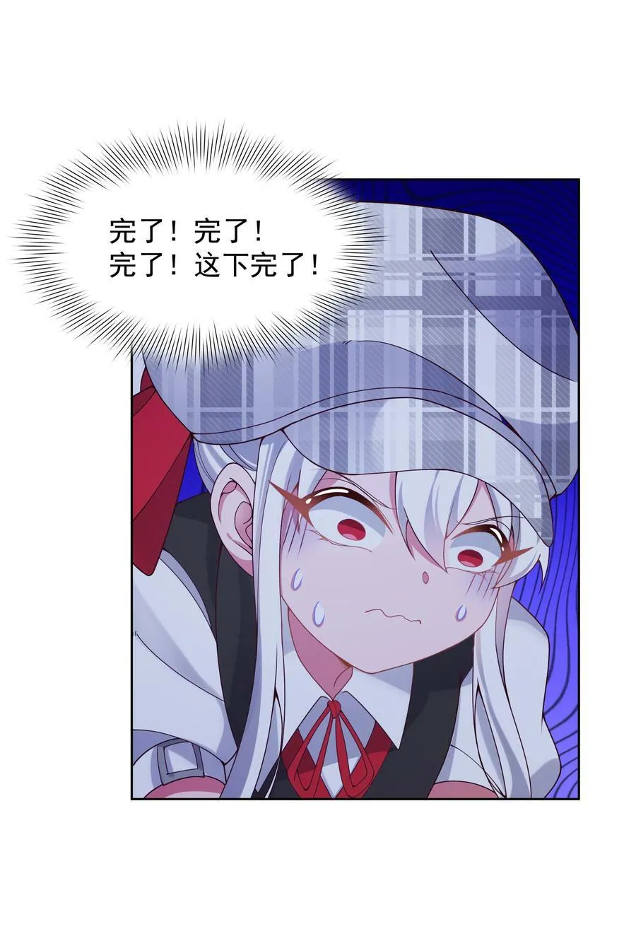 127 据说衣服能反映一个人 其二51