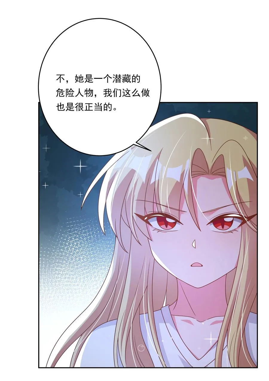 186 为欢迎新人而加班吧！10
