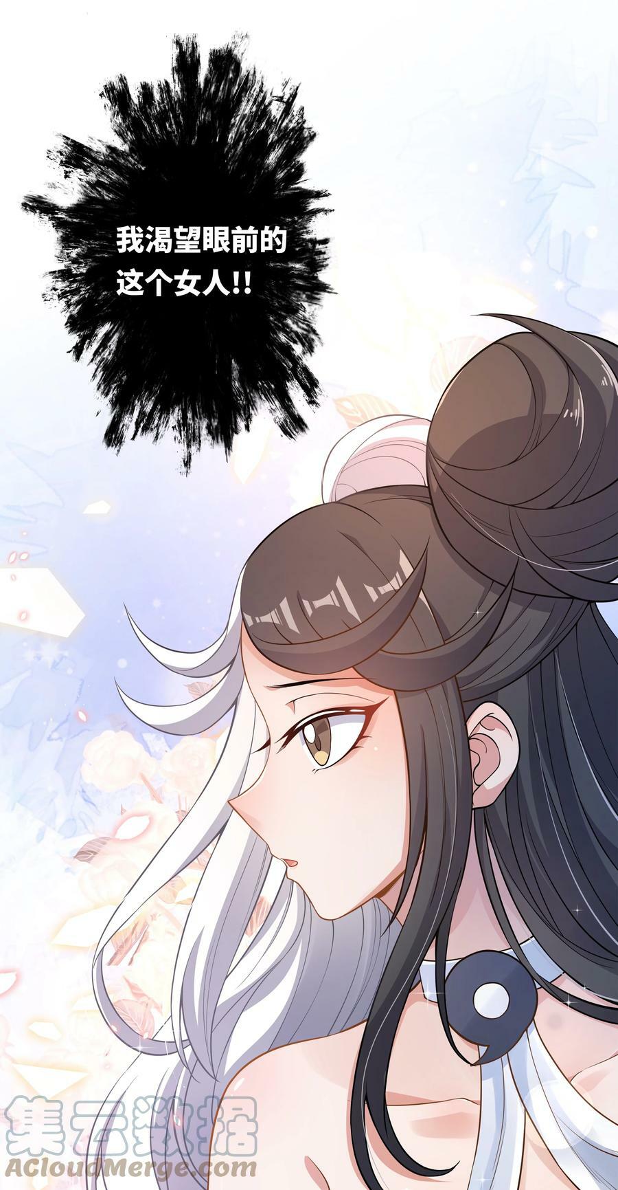 147 摩天轮18