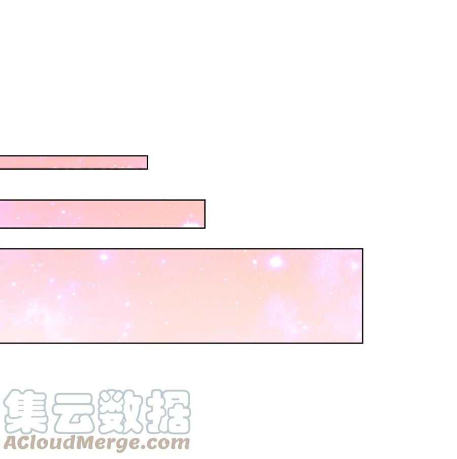 083 一起泡澡吧！12