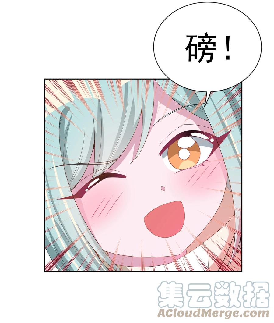 079 实用生活小技巧42