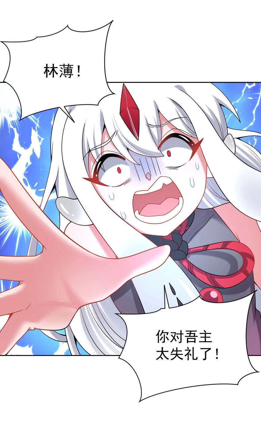 101 为春节而加班吧！18