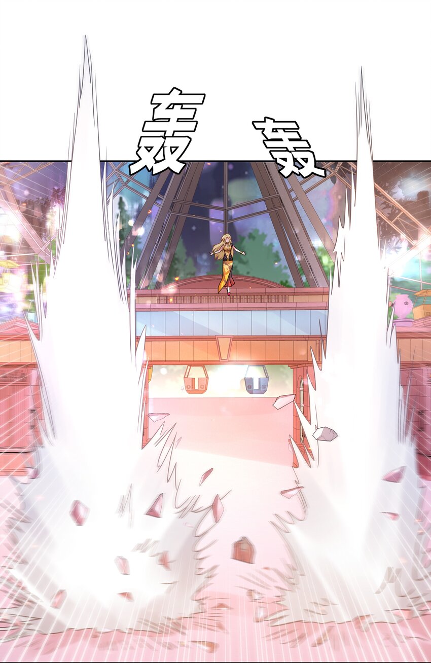 144 暴打10