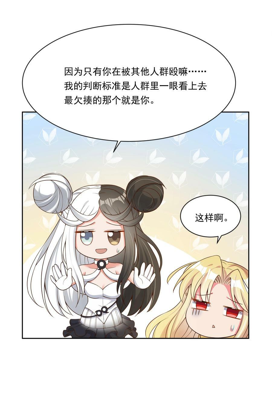 145 1亿6000万4