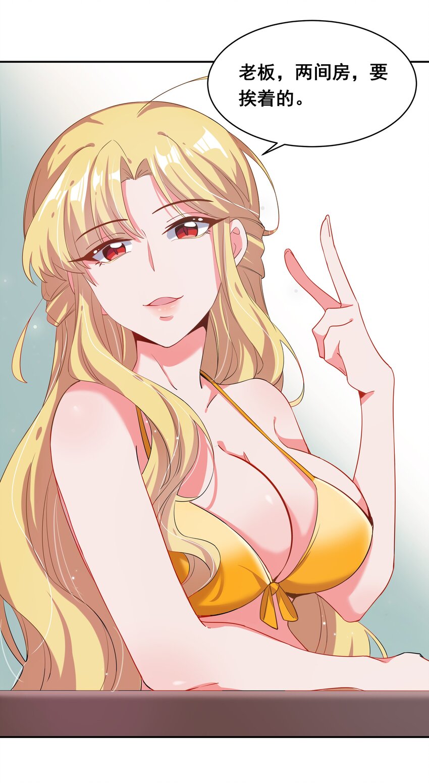 023 一起去海边吧！其二9
