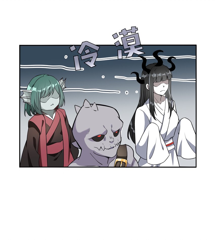 043 一起去参加年会吧！其四32