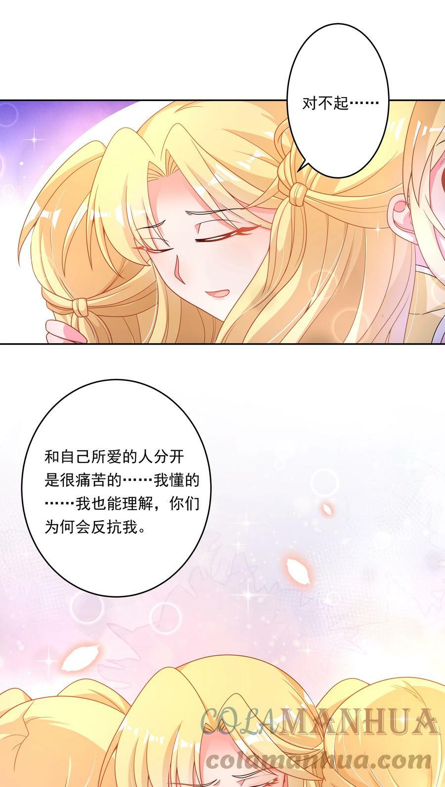 145 1亿6000万39