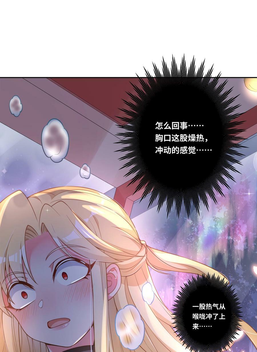 147 摩天轮14