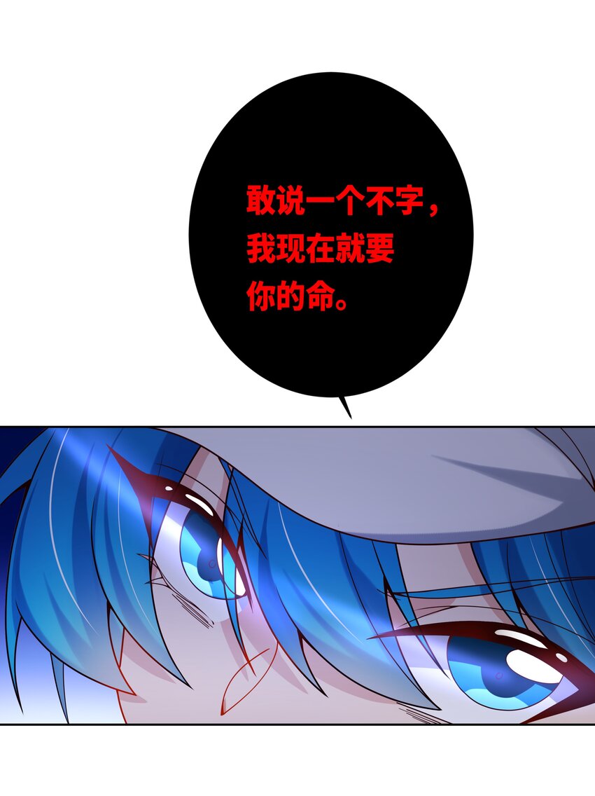 137 祝你好梦15
