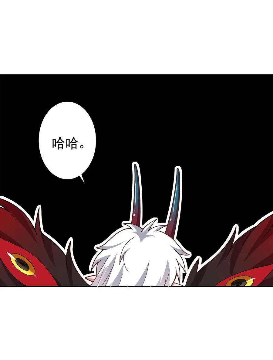 174 打BOSS时总喜欢挨个上33