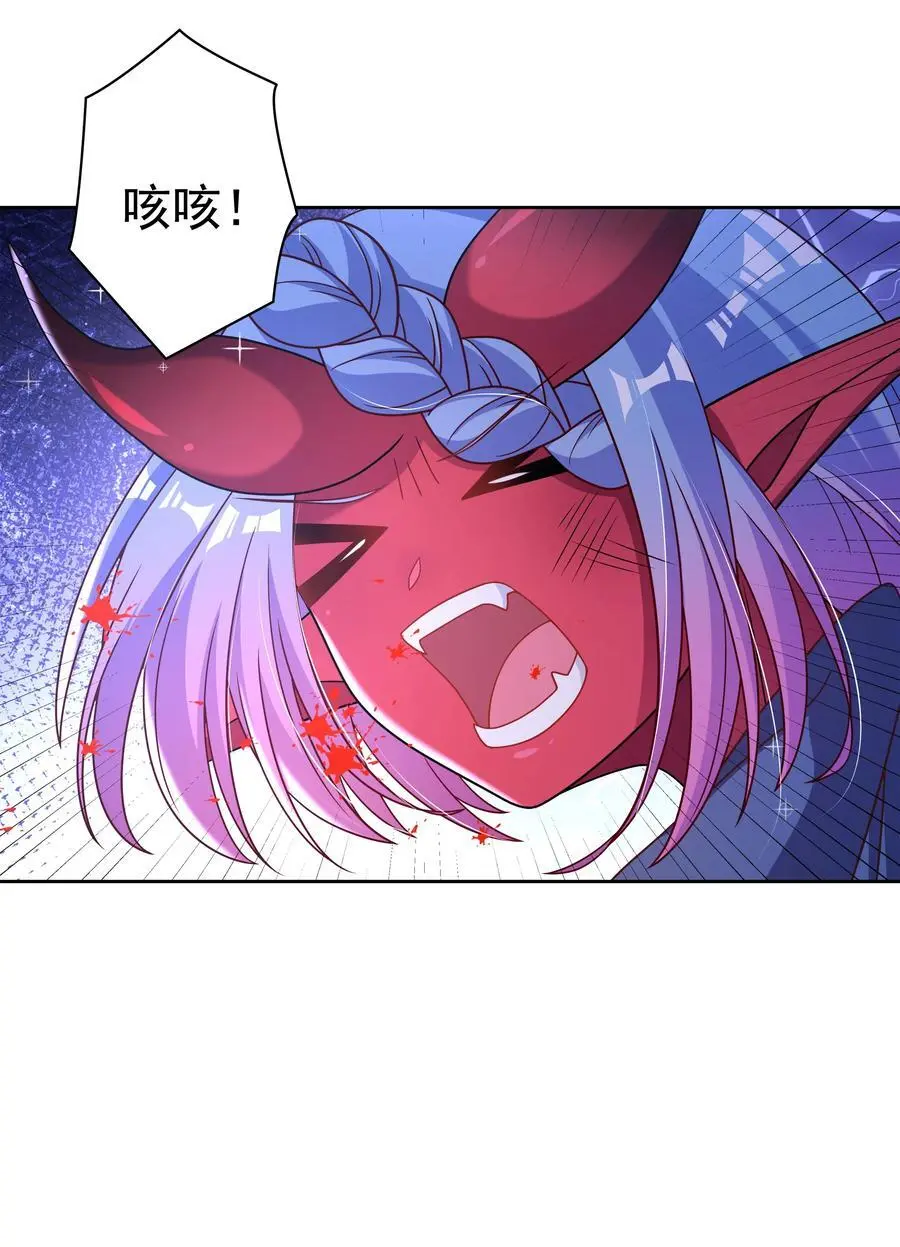 176 为解决发情期而加班吧！28
