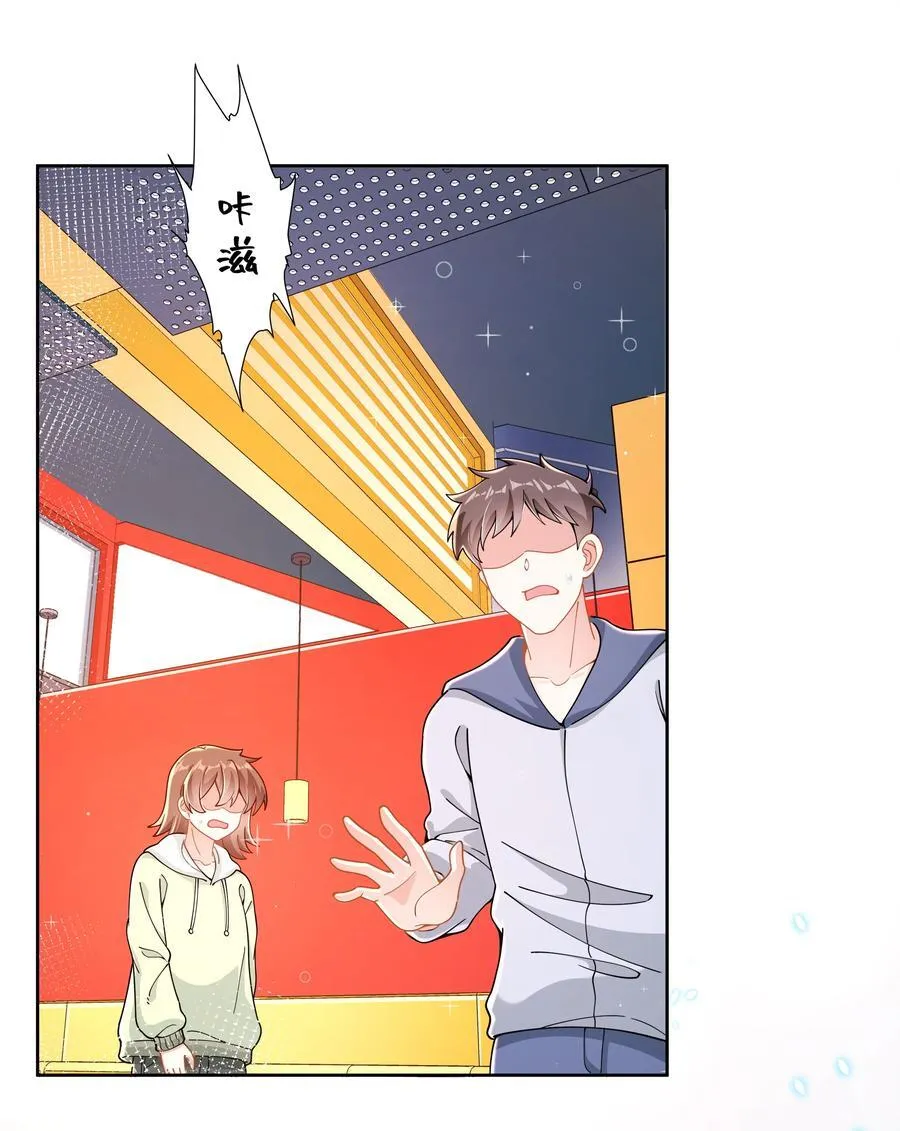 192 乡下狗子进城记20