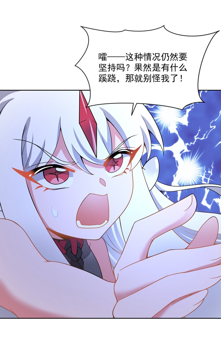 106 至少手感很好14