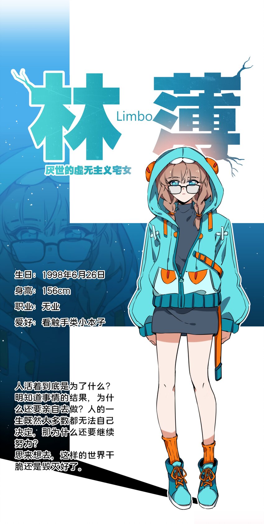 000 小剧场7