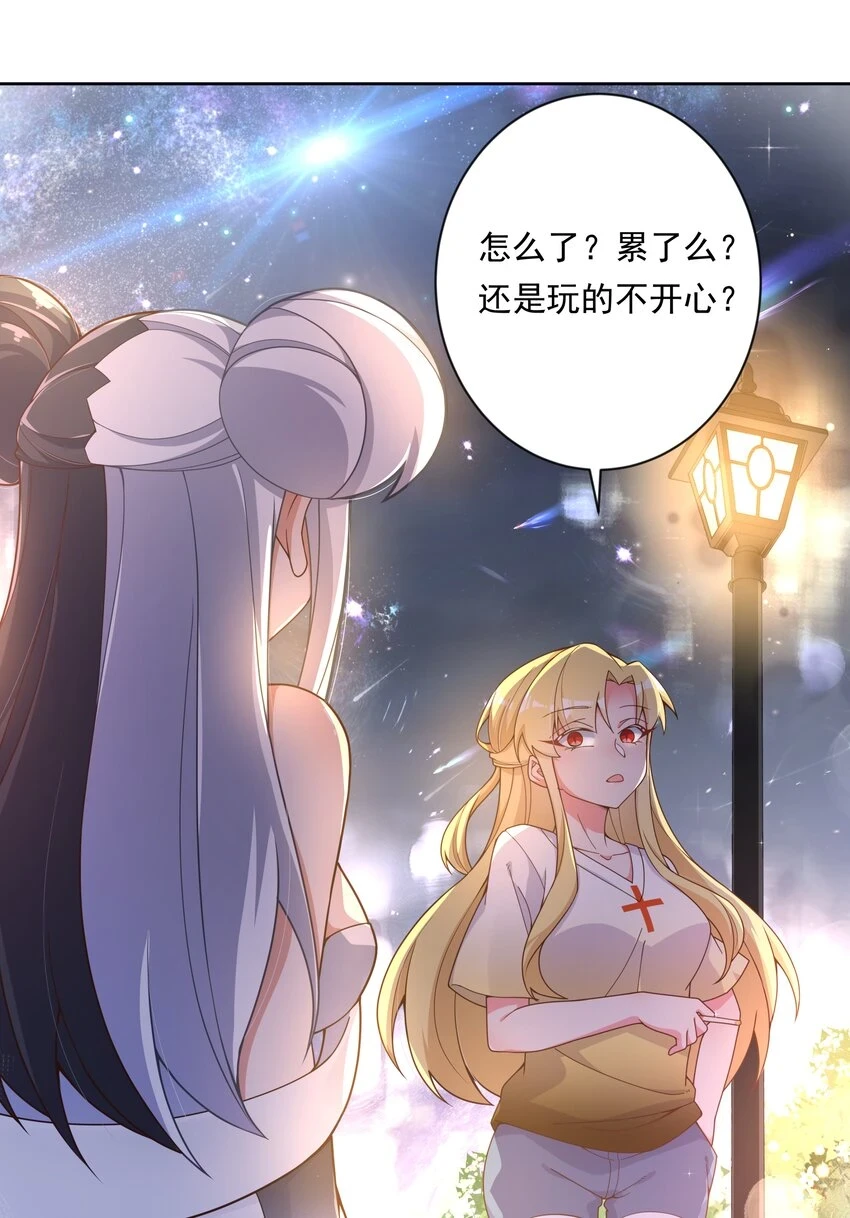 142 繁星的色彩 其二30