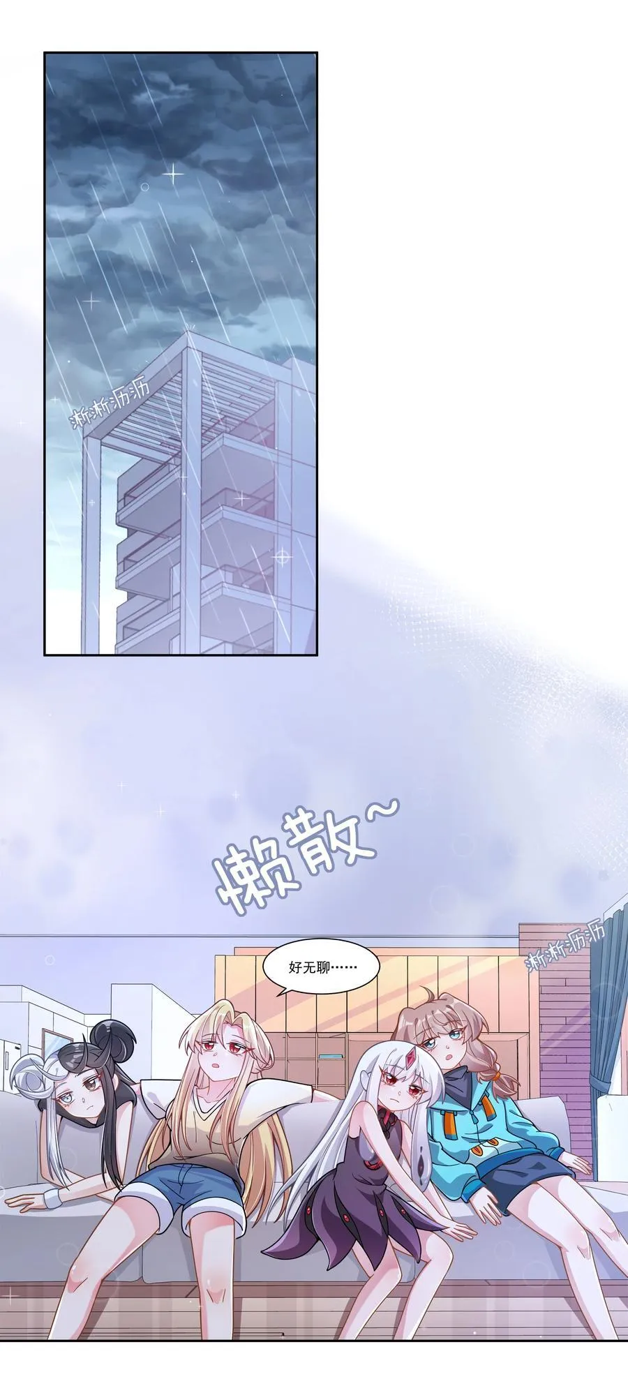 181 电视节目哪里都一样1