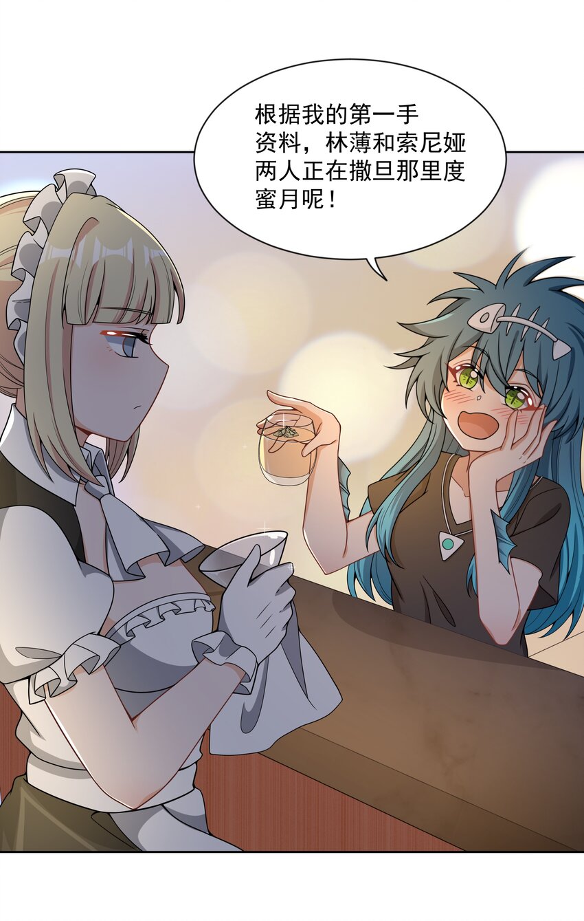 092 可喜可贺！2