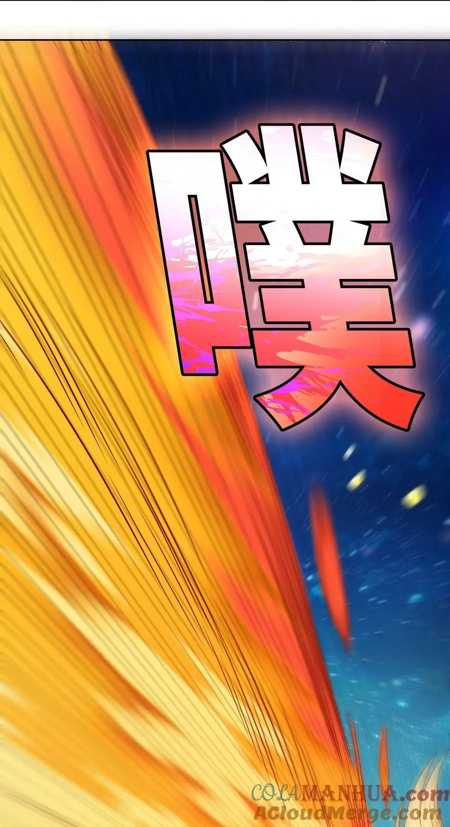 157 要注意职场性骚扰哦！8