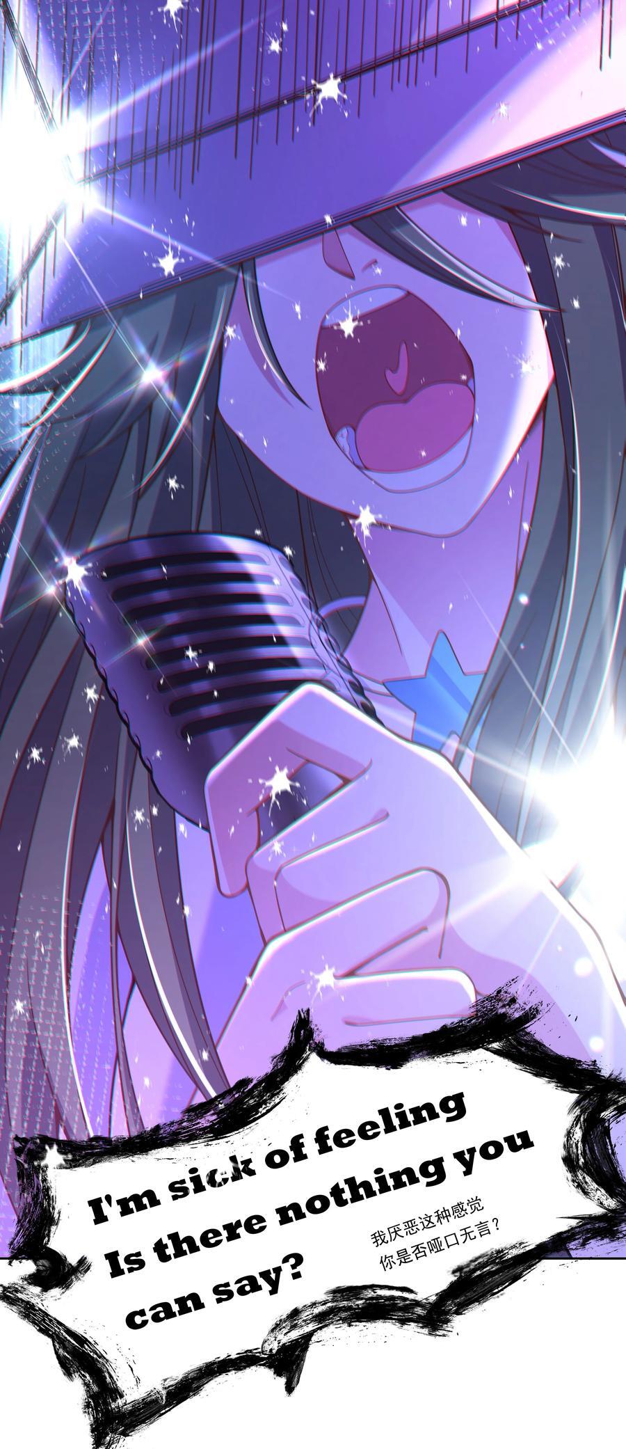 170 心如火19